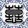 一比一原版梅奥临床医学院毕业证【degxx.com】